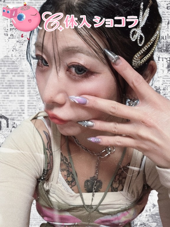 夜遊びショコラ選手権 ギラギラガールズ デイジーの投稿