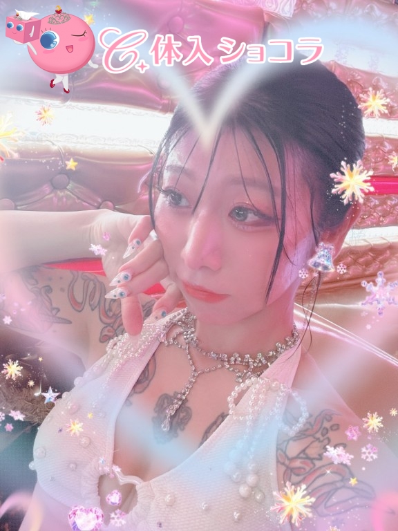 夜遊びショコラ選手権 ギラギラガールズ デイジーの投稿