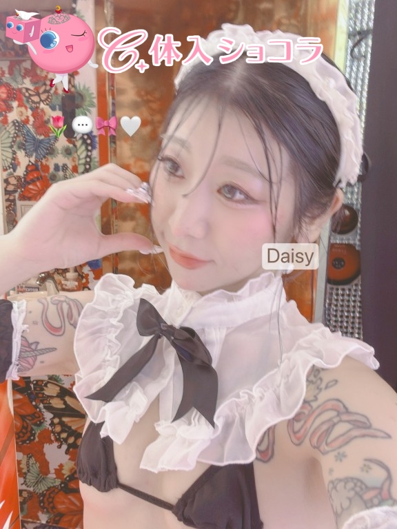 夜遊びショコラ選手権 ギラギラガールズ デイジーの投稿