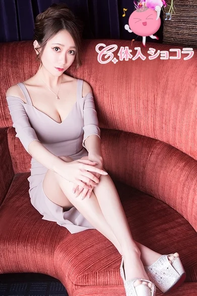 関内・Regent Club Kannai～リージェントクラブ関内～｜あかりさんのショコラ選手権｜写真