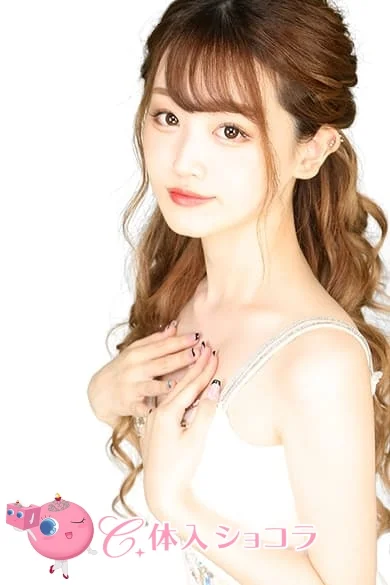 横浜・Paris Collection（パリコレクション）｜まりなさんのショコラ選手権｜写真