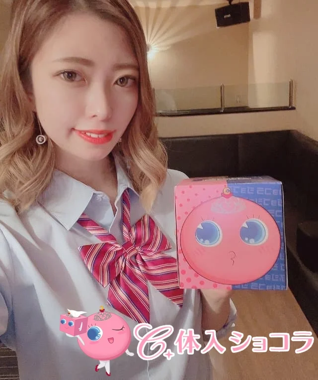 久留米・New club C'ordoba（コルドバ）｜あかりさんのショコラ選手権｜写真
