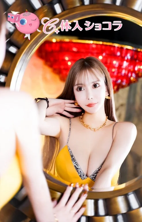錦・MAVERICK （マーベリック）｜水色 美咲さんのショコラ選手権｜写真
