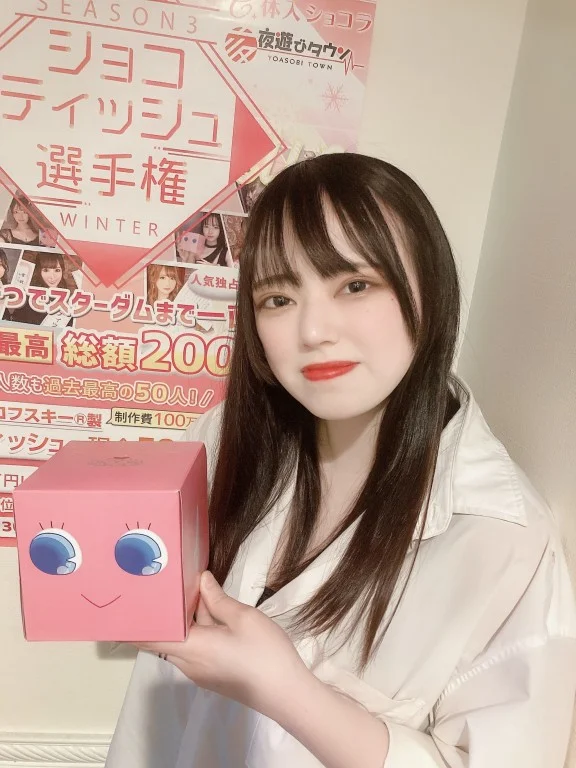 中洲・Girl's Bar Regina（レジーナ）｜ゆずさんのショコラ選手権｜写真