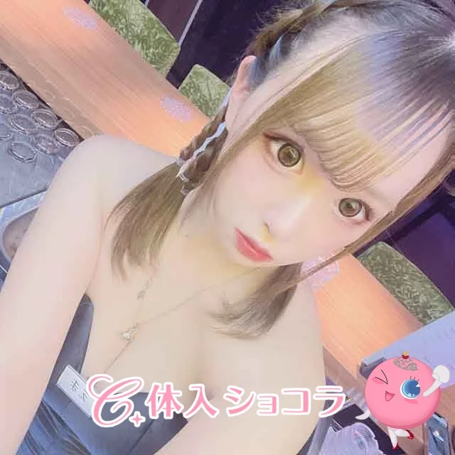 金沢・Girl's Bar SWEET（スイート）｜えまさんのショコラ選手権｜写真