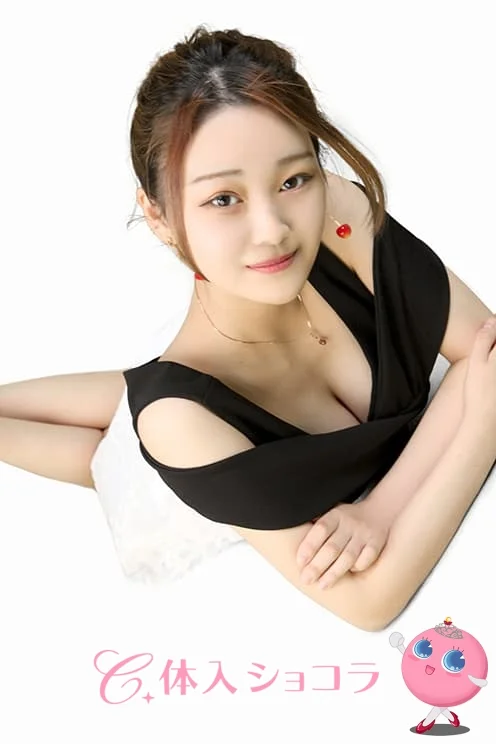 横浜・横浜Eldorado(エルドラド)｜結愛さんのショコラ選手権｜写真