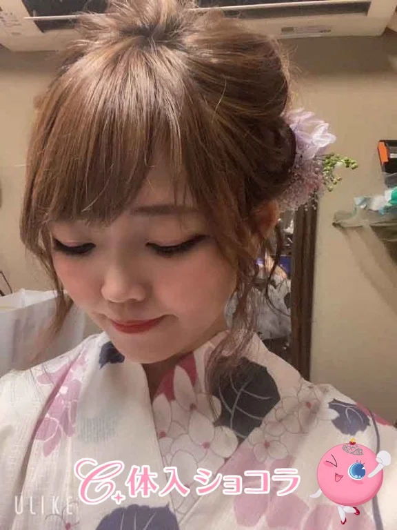 錦・【錦】姉キャバ Club JULIANA（ジュリアナ）｜白石ほのか※出勤確認可さんのショコラ選手権｜写真