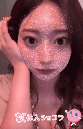 夜遊びショコラ選手権 MAVERICK(マーベリック) 京本りんかの投稿