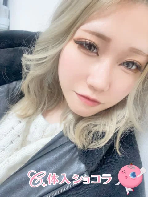 渋谷・Club Belle Rays（ベルレイズ）｜かれんさんのショコラ選手権｜写真