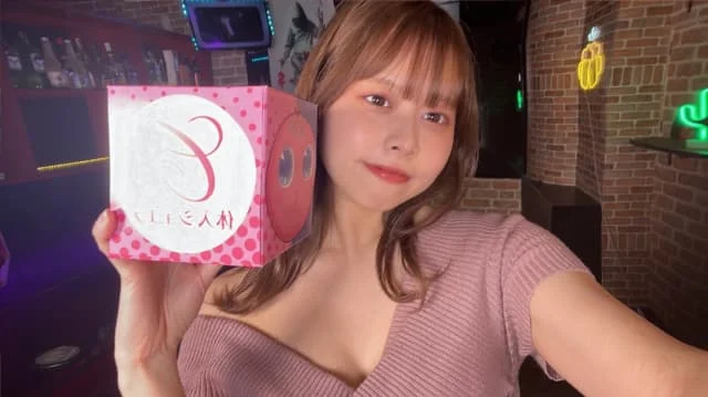 渋谷・ガールズバーQ-キュウ-｜しのさんのショコラ選手権｜写真