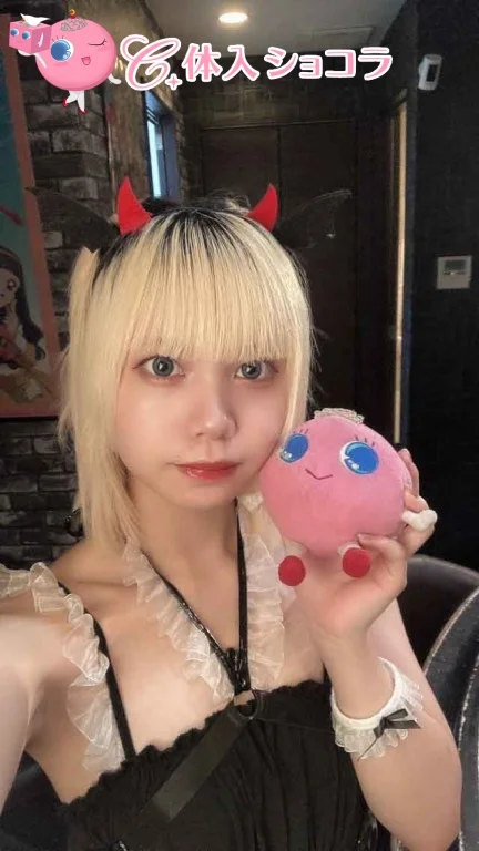 小倉・Girl's Bar DREAMIN'（ドリーミン）｜まつりさんのショコラ選手権｜写真