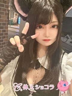浜松・アニマルパラドール｜ちゆさんのショコラ選手権｜写真