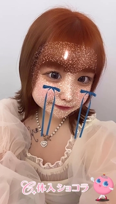 夜遊びショコラ選手権 Girls bar QT（キュート） あやの投稿