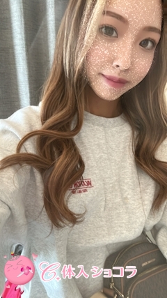 大和・Girls bar Session（セッション）｜ゆいさんのショコラ選手権｜写真