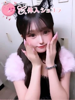 大和・Girls bar Session（セッション）｜りむさんのショコラ選手権｜写真