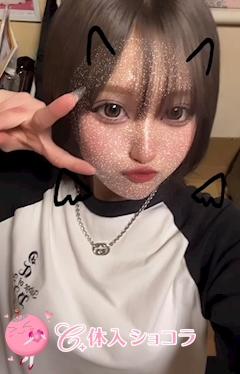 大和・Girls bar Session（セッション）｜りむさんのショコラ選手権｜写真