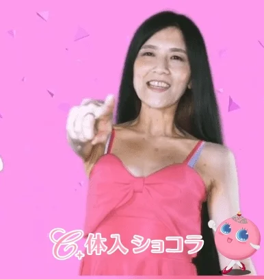 名駅・キャバレー花園 名駅店｜あいさんのショコラ選手権｜写真