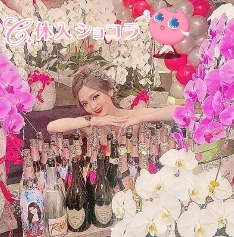 高崎・LOUNGE Negic（ネギック）｜しおりさんの夜遊びショコラ選手権｜写真