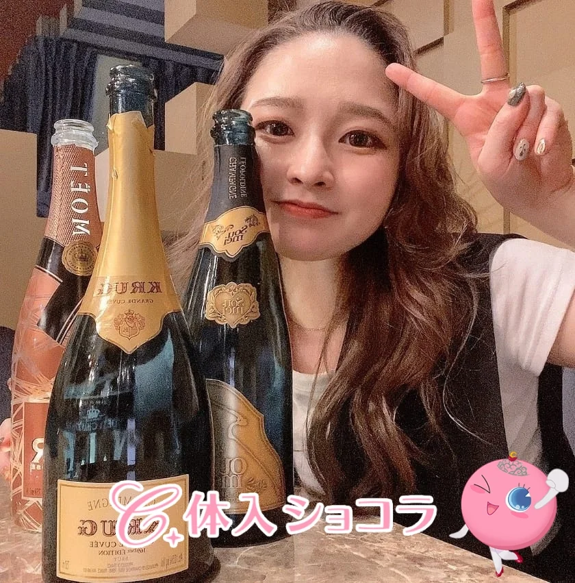 高崎・LOUNGE Negic（ネギック）｜杏（アン）さんの夜遊びショコラ選手権｜写真