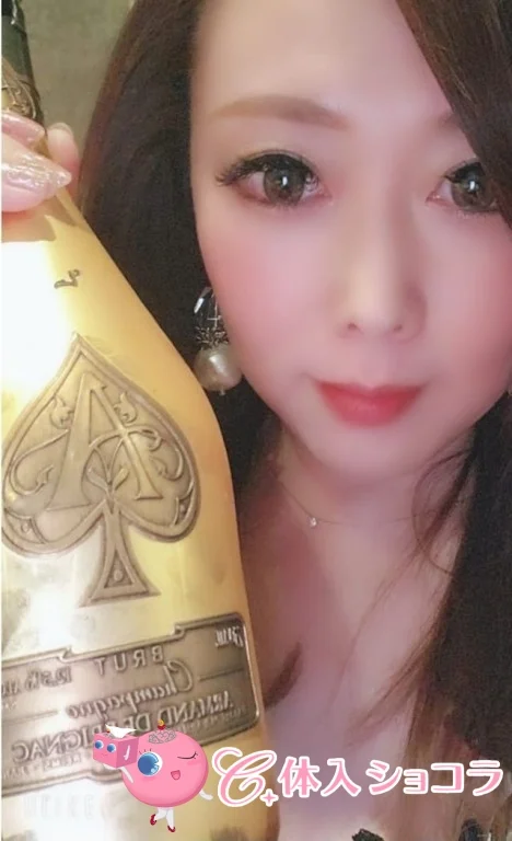 豊田・Dion～ディオン～｜れいかさんの夜遊びショコラ選手権｜写真