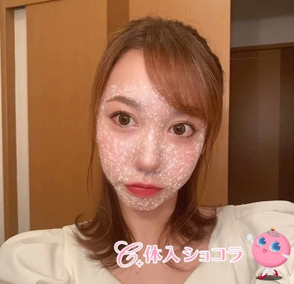 豊田・Dion～ディオン～｜そらさんの夜遊びショコラ選手権｜写真