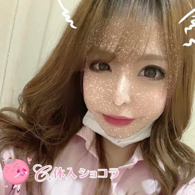 豊田・Dion～ディオン～｜さおりさんの夜遊びショコラ選手権｜写真