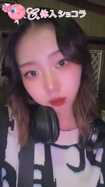 金山・【金山】RICH金山（リッチ）｜紫月　あくりさんのショコラ選手権｜写真