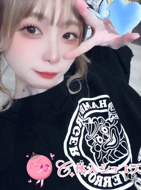 すすきの・【すすきの】Le Chloe（ル・クロエ）｜ととさんのショコラ選手権｜写真