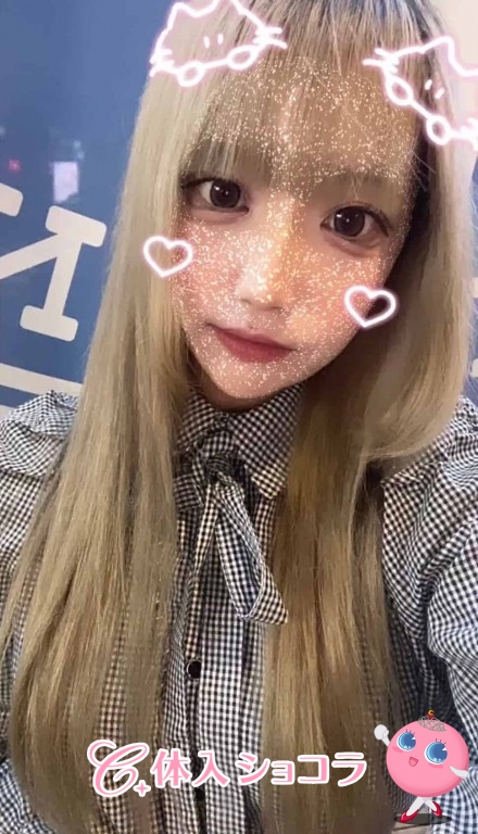 関内・TINDER LAND（ティンダーランド）｜ひなたさんのショコラ選手権｜写真