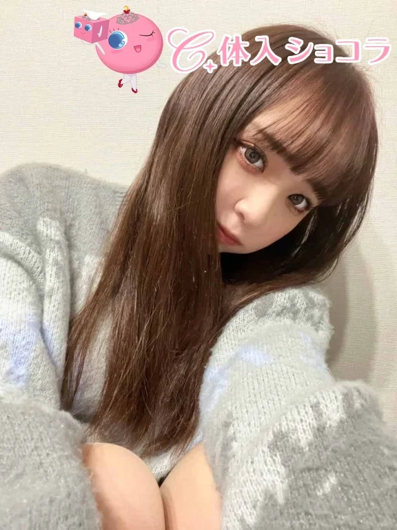 すすきの・赤門倶楽部（アカモンクラブ）｜目黒愛さんのショコラ選手権｜写真