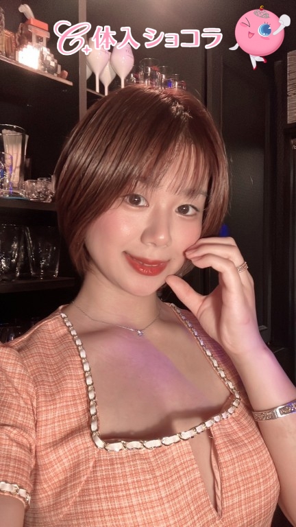 夜遊びショコラ選手権 三島女どれみ・カフェ ちひろの投稿