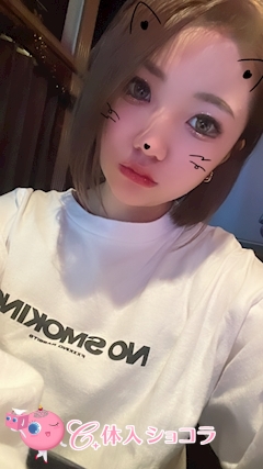 夜遊びショコラ選手権 Girls bar QT（キュート） あすかの投稿