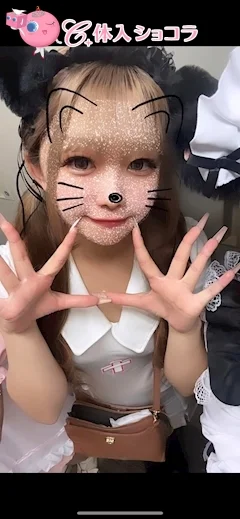 大和・Girls bar Session（セッション）｜かりんさんのショコラ選手権｜写真