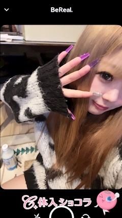 夜遊びショコラ選手権 Girls bar QT（キュート） かりんの投稿