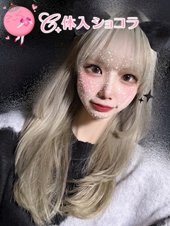 大和・Girls bar Session（セッション）｜ららさんのショコラ選手権｜写真