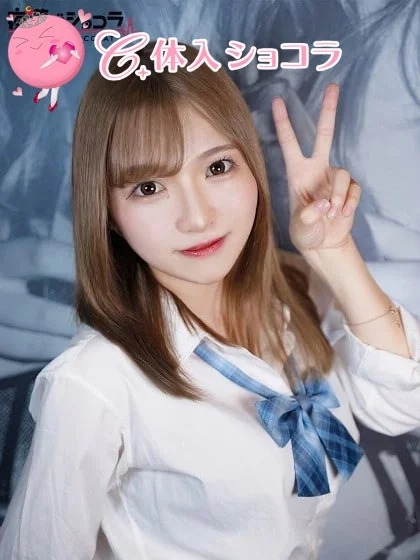 本厚木・Girl's Bar AQUA（アクア）｜ららさんのショコラ選手権｜写真