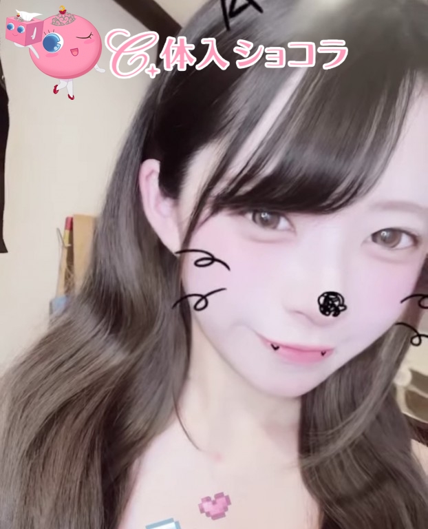 藤沢・【藤沢駅】Girls Bar Ariel（アリエル）｜リンさんの夜遊びショコラ選手権｜写真