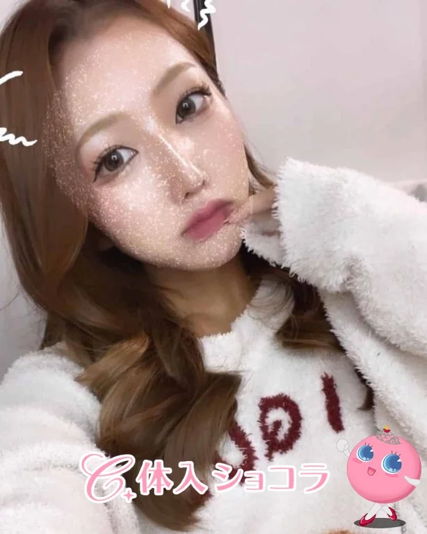 錦・VISION（ヴィジョン）｜あきさんのショコラ選手権｜写真