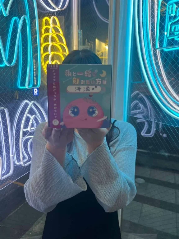 天神・海酒（うみさけ）｜ちひろさんのショコラ選手権｜写真