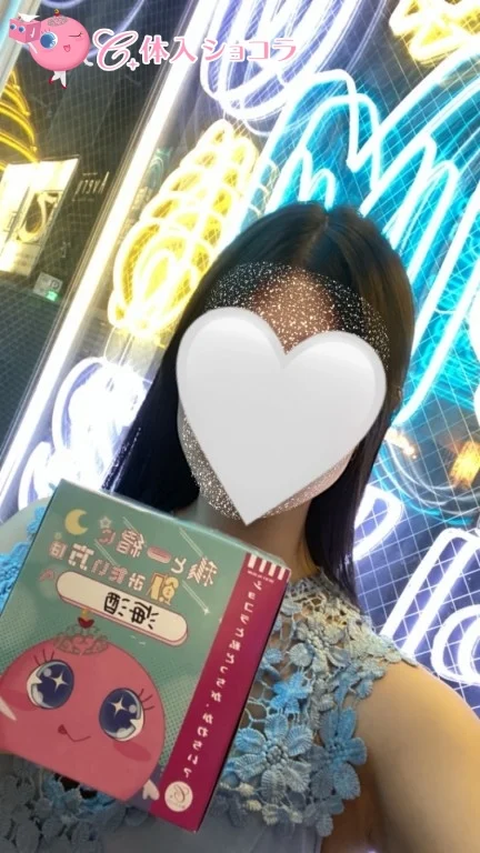 天神・海酒（うみさけ）｜シャーロットさんのショコラ選手権｜写真