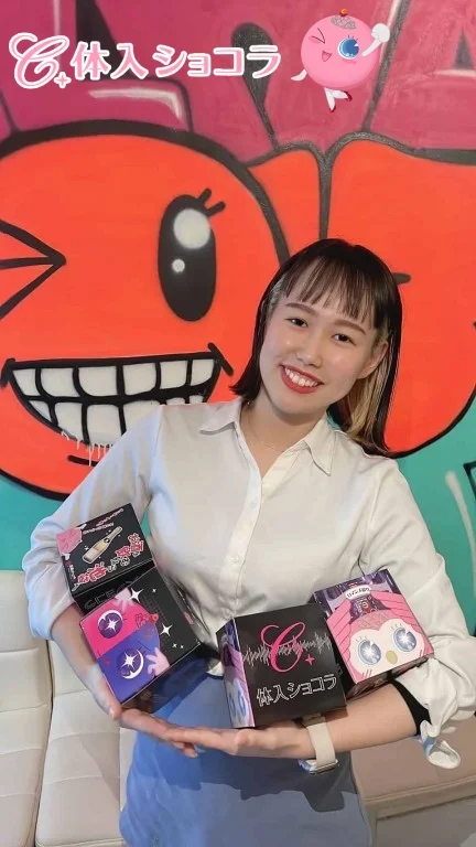 北千住・Kyan＿Do（キャンドゥ）｜ふーこさんのショコラ選手権｜写真