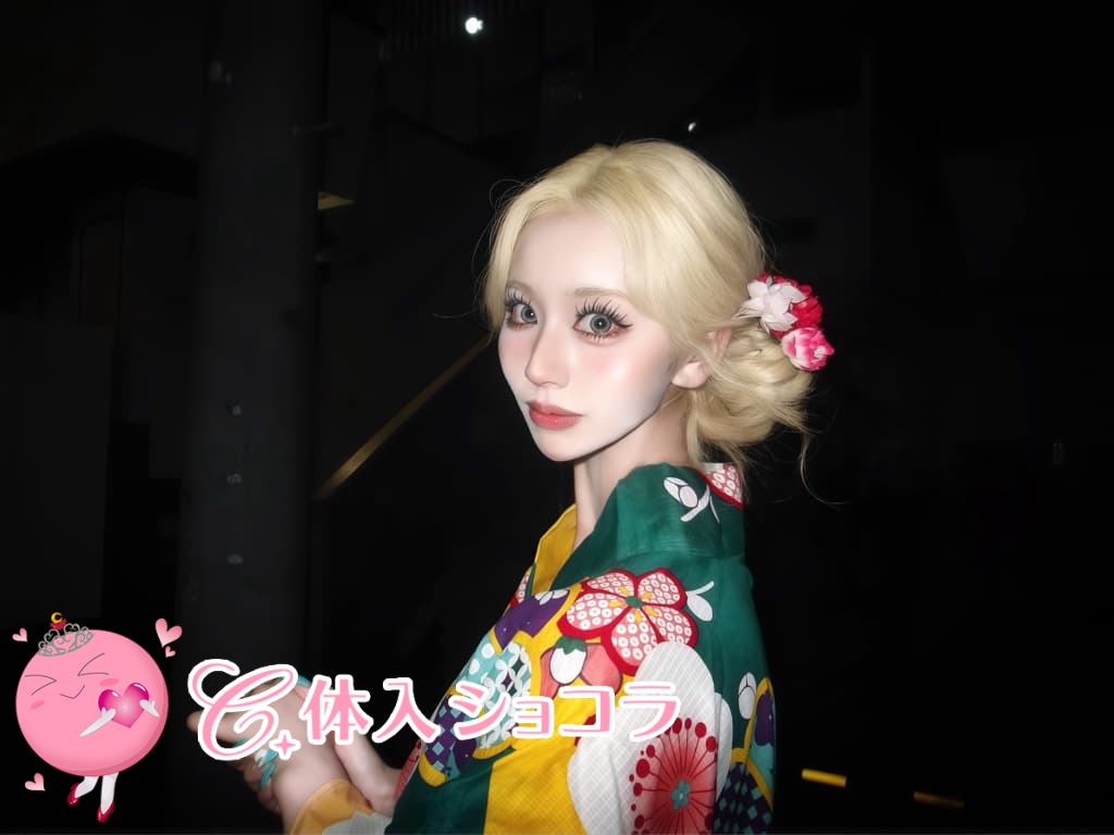 夜遊びショコラ選手権 Club Meteor（ミーティア） ひなの投稿