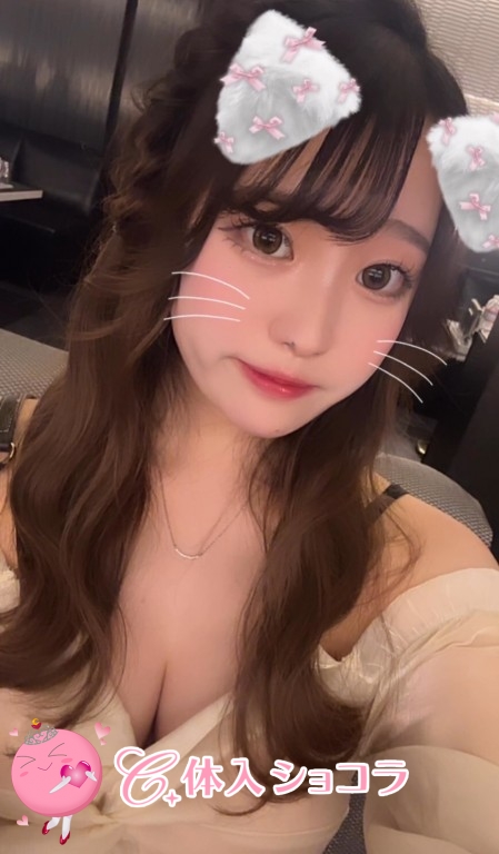 夜遊びショコラ選手権 CLUB SCENE（シーン） 楓華の投稿