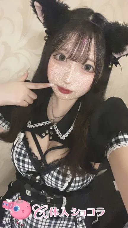 関内・【朝・昼・夜】Girls Bar Atom（アトム）｜みりんさんのショコラ選手権｜写真