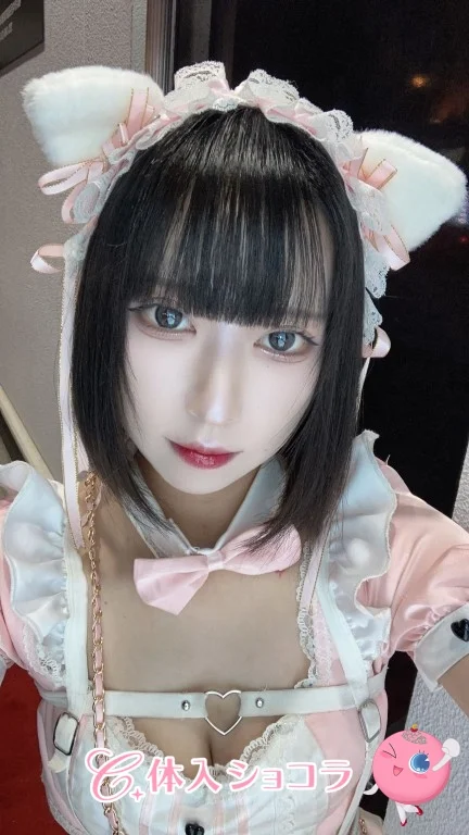 関内・【朝・昼・夜】Girls Bar Atom（アトム）｜りつさんのショコラ選手権｜写真