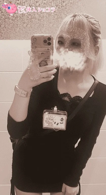 大和・ti-da～ティーダ～｜きぃさんのショコラ選手権｜写真