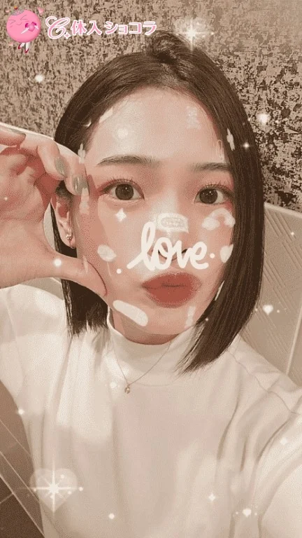 大和・ti-da～ティーダ～｜ふうなさんのショコラ選手権｜写真