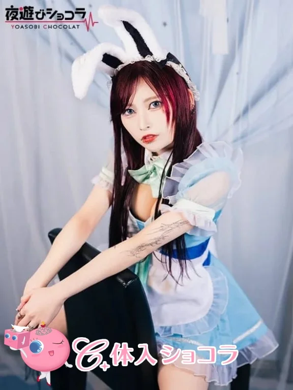 桜木町・Mermaid Lagoon（マーメイドラグーン）｜はくさんの夜遊びショコラ選手権｜写真
