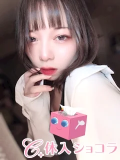 大和・Girls bar honey（ハニー）｜りあさんのショコラ選手権｜写真