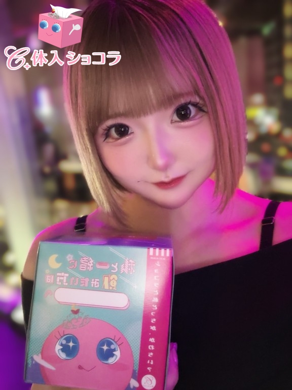 夜遊びショコラ選手権 THE FIRST（ファースト） るるの投稿